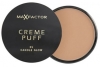 MAX FACTOR CREME PUFF POWDER 55