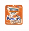 GILLETTE FUSION POWER 4 MESJES