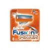 GILLETTE FUSION POWER 8 MESJES