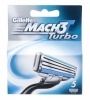 GILLETTE MACH3 TURBO 5stuks